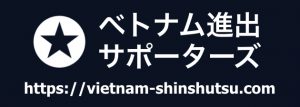 logo-shinshutsu